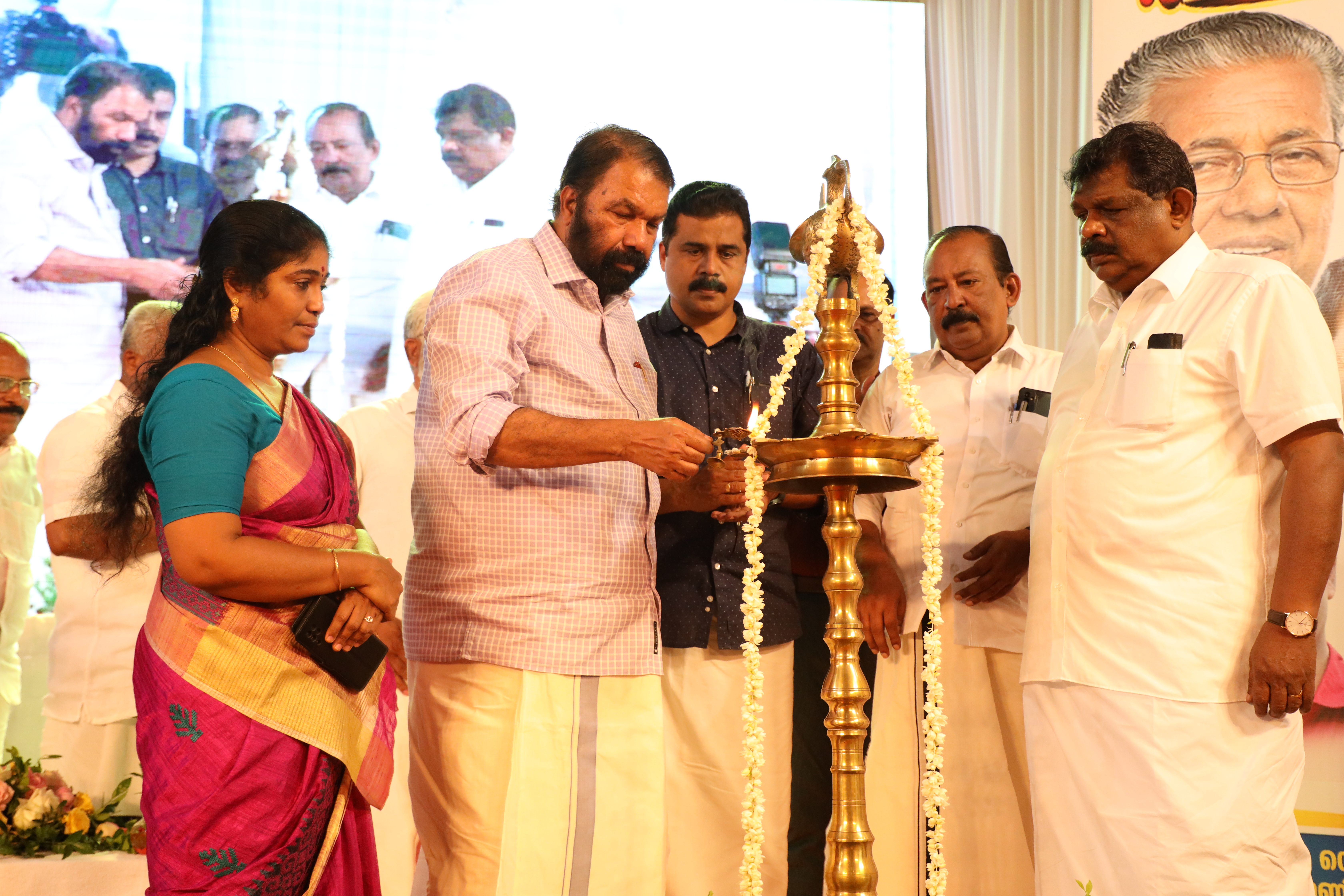 Kerala Abkari Welfare Board 